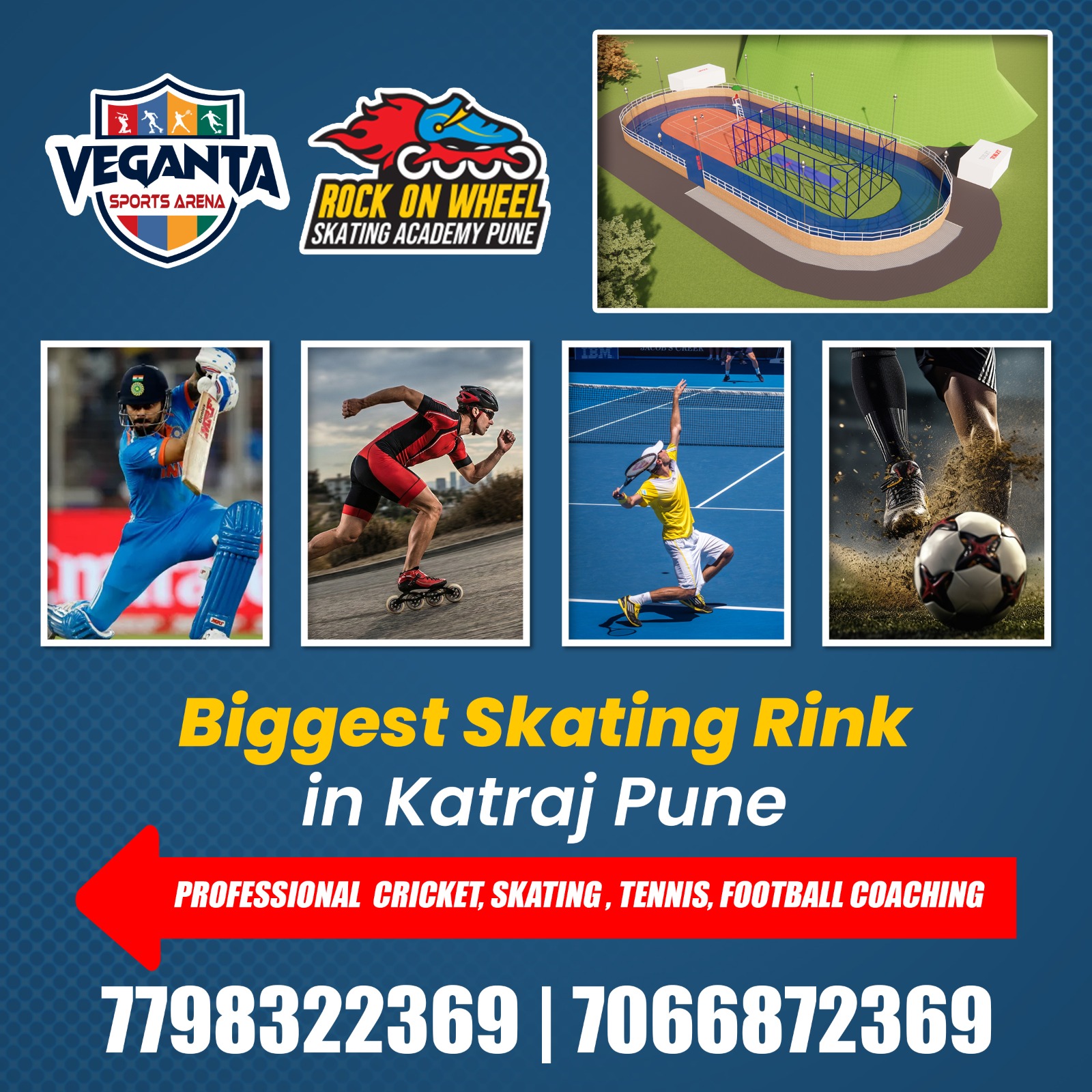 Skating Practice